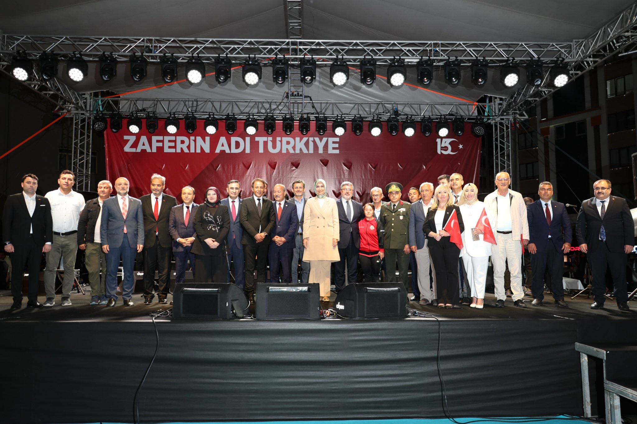 15 Temmuz Demokrasi ve Millî Birlik Günü Kapsamında Etkinlikler Düzenlendi 15 Temmuz Demokrasi ve Millî Birlik Günü Kapsamında Etkinlikler Düzenlendi